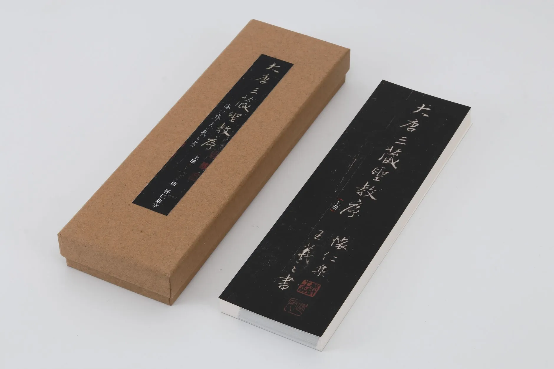 家居用品批发选品策略:工艺礼品与实用好物的组合搭配方案正文配图 2